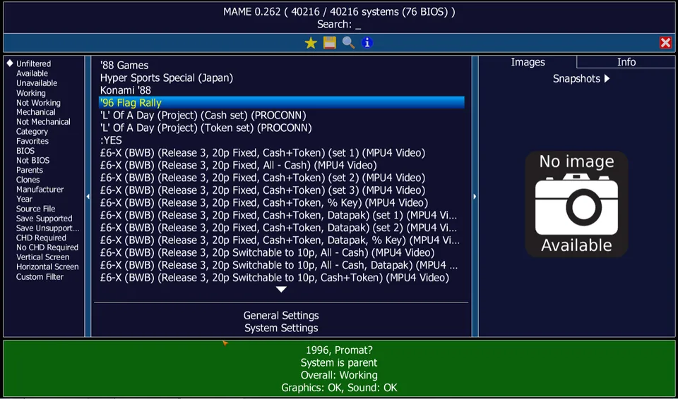 Screenshot of MAME